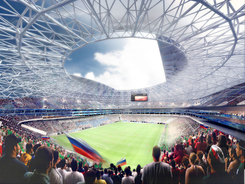 Samara Stadium
